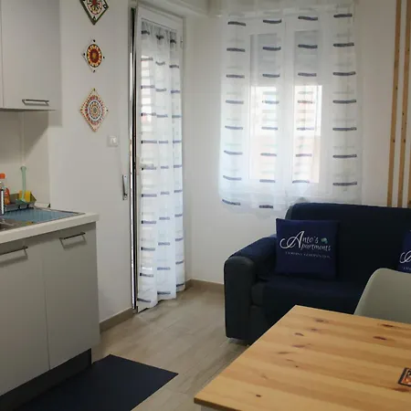 Anto's - Holiday home Giardini Naxos